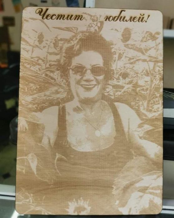 Гравиране на ваша снимка върху дърво