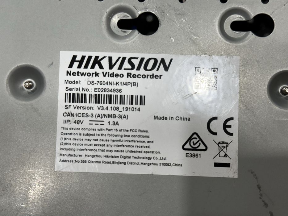 Видеорегистратор hikvision 4 канальный