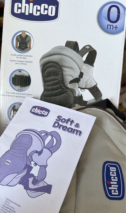 Кенгуру Сhicco *