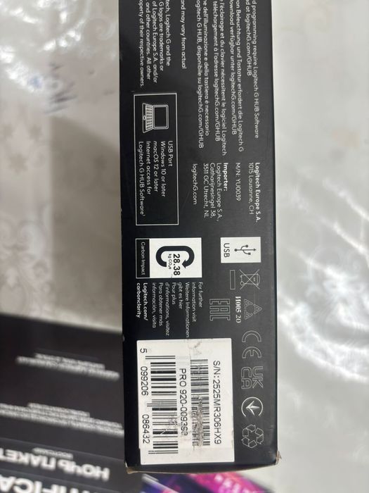Продам клавиатуру Logitech новая