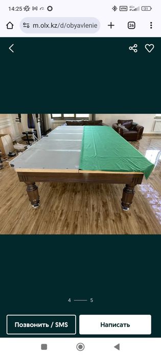 Ремонт, установка, реставрация Бильярдных столов любой сложности