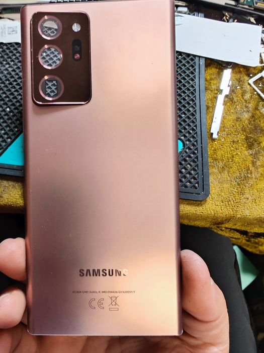 Samsung Galaxy Note 20 Ultra