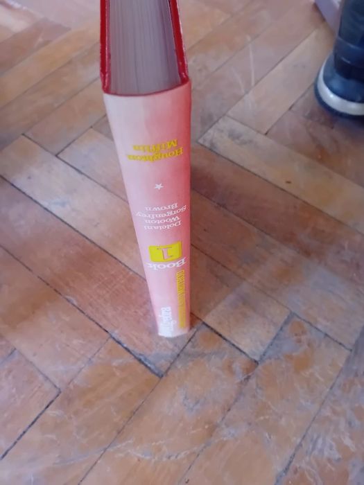 Продавам книга алгебра 1