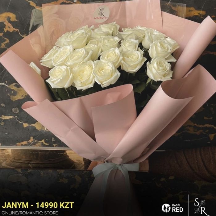 Доставка цветов семей