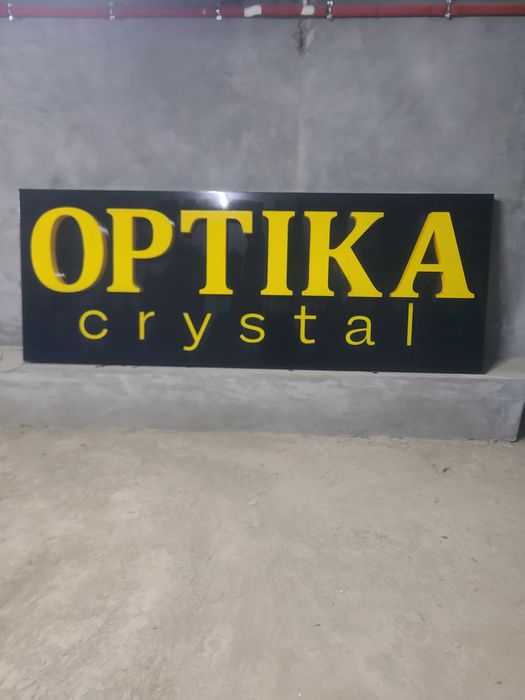 prodoetsa Banner,,,OPTICA.,narxi 1 milion