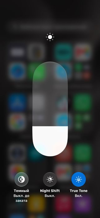 Iphone 14 pro без каробка
