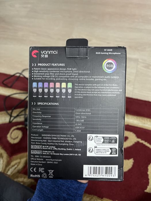 продам микрофон yanmai sf-666R