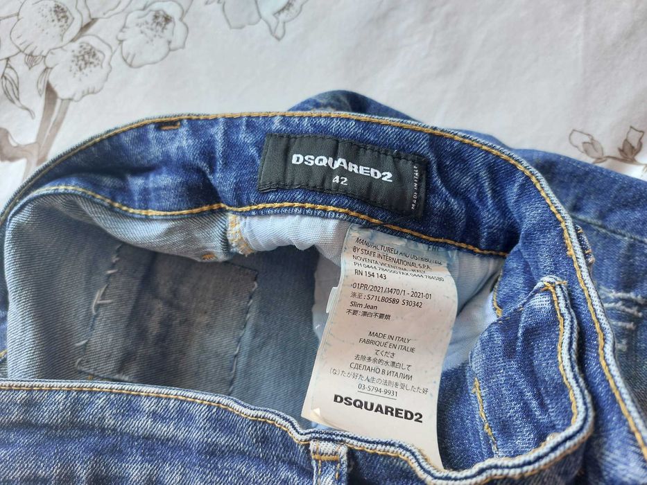 Продавам  къси панталони