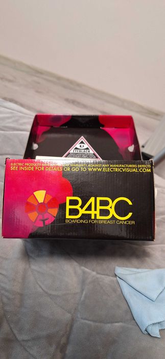 ски маска "Electric" за деца