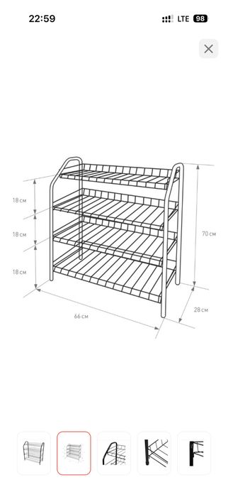Продам этажерку ника