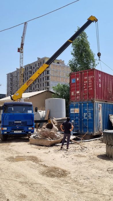 малипулятор хизмати