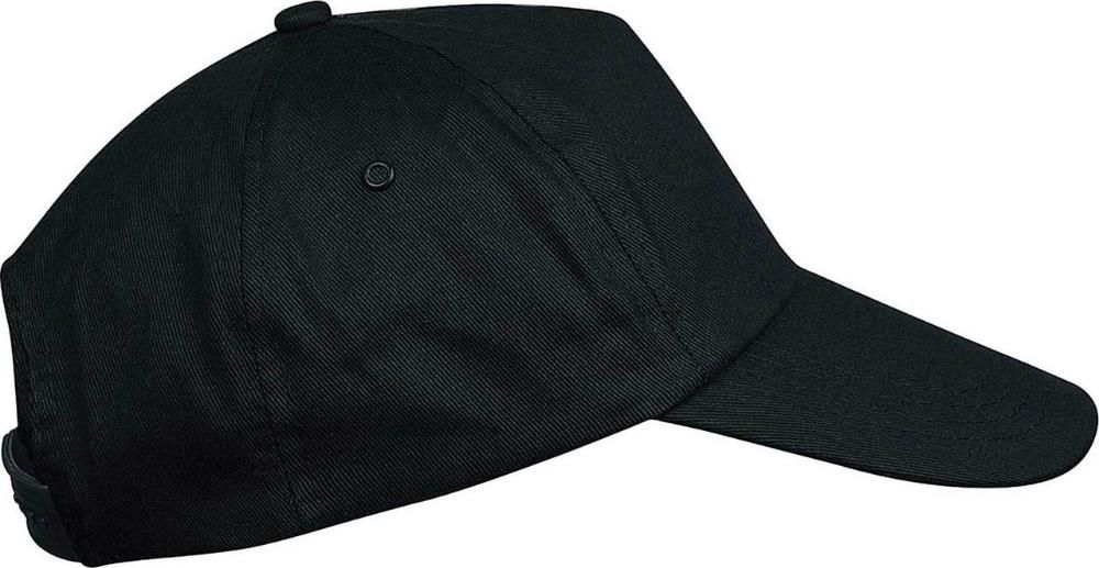 Sapca cu catarama metalica