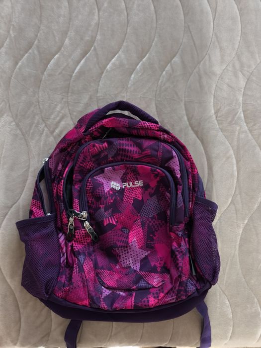Ученическа раница Pulse