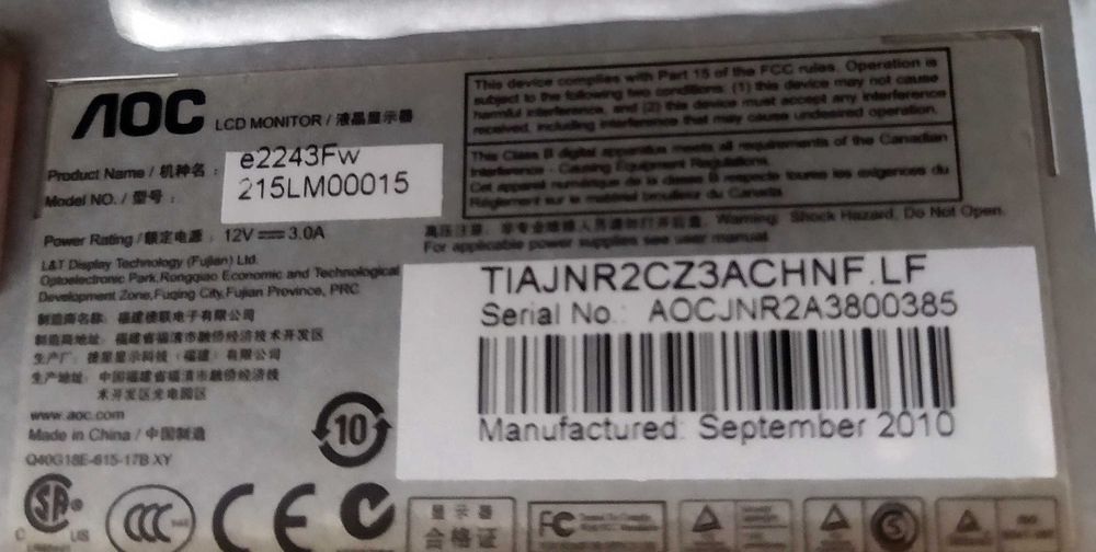 Домашний компьютер с монитором