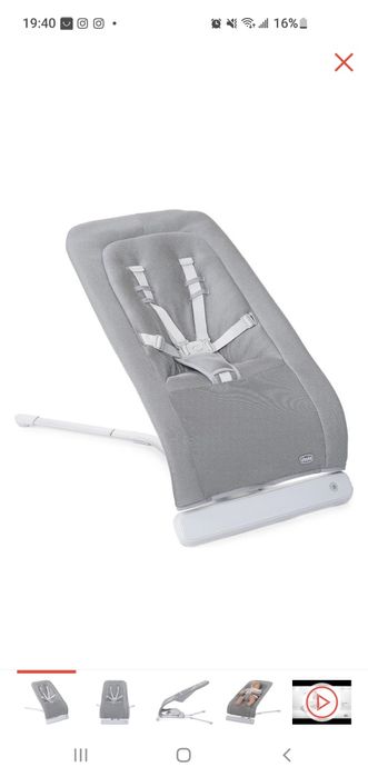 Шезлонг Chicco Rhythm'n'Sound с рождения до 6мес.