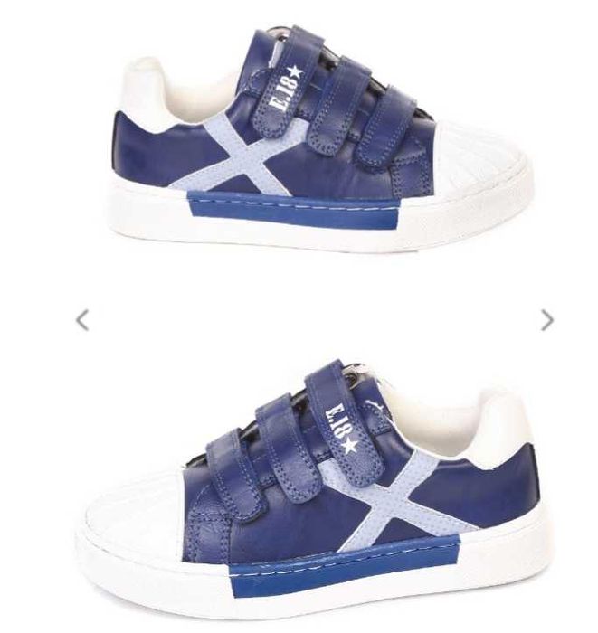 Ежедневни детски обувки