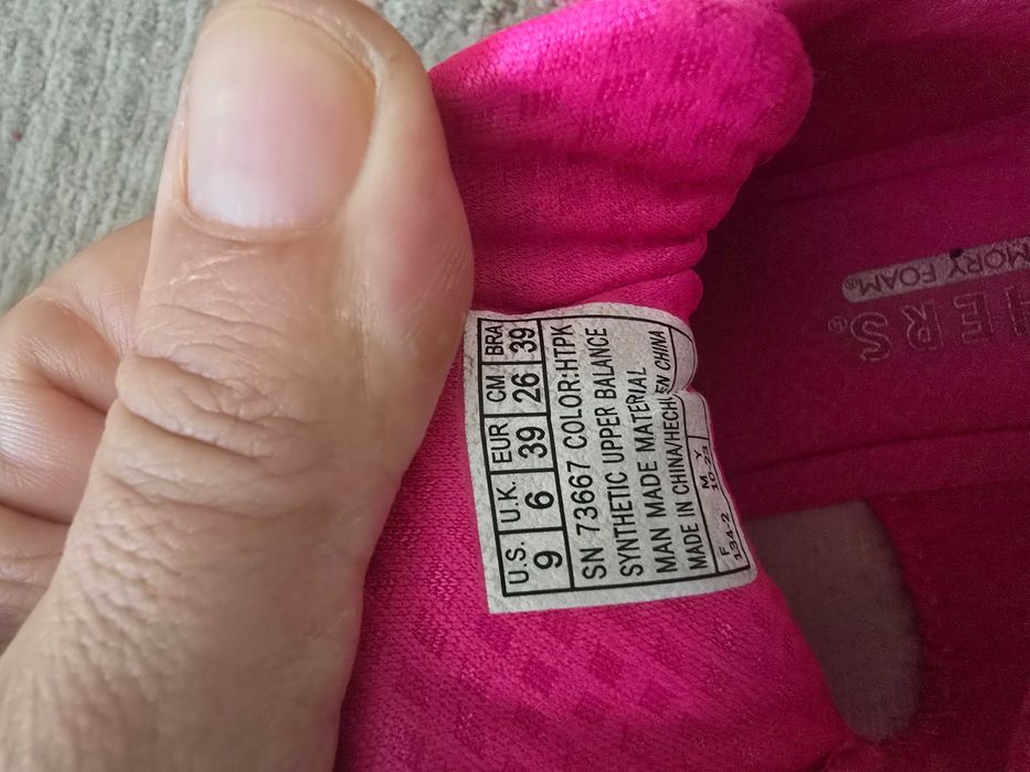 маратонки Air snikers