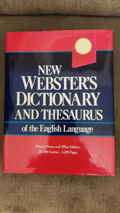 New Webster's Dictionary