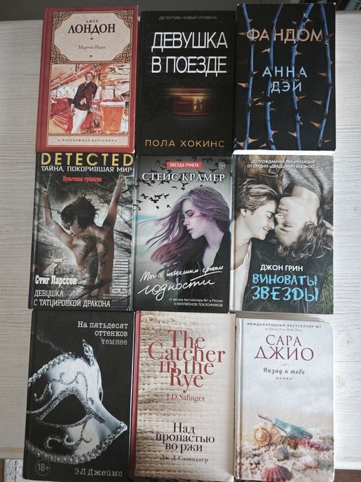 Продам книги новые