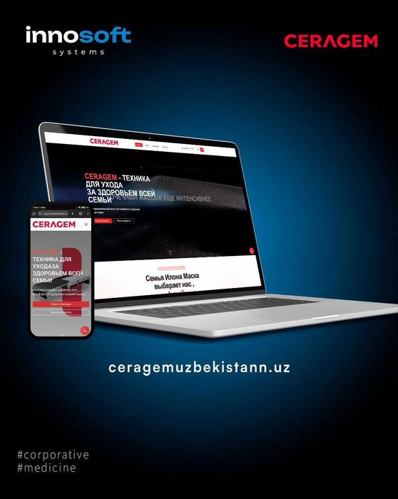 Web sayt va Telegram bot, Mobil ilovalar, dasturlar va saytlar