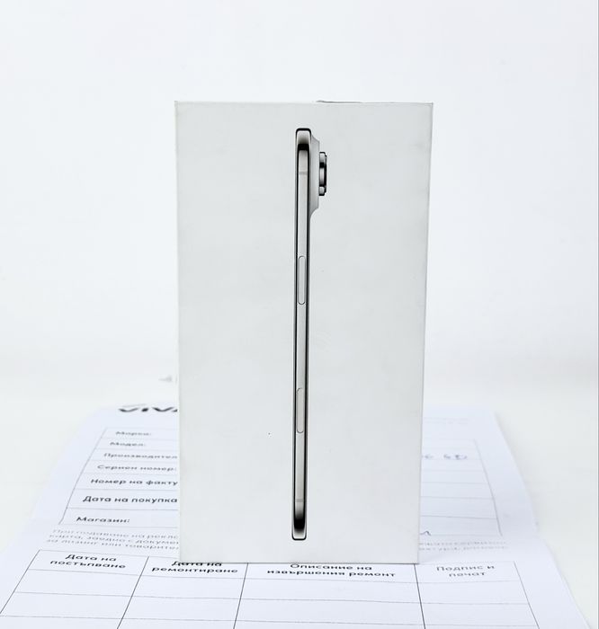 НОВ! Apple iPhone 17 Air 256GB Light Gold 2г. Гаранция!