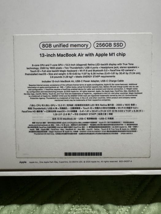 Продам Макбук Новый