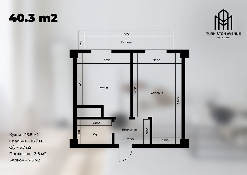 1 хонали навастройка 30% бош тулов билан Turkiston Avenue [1080]