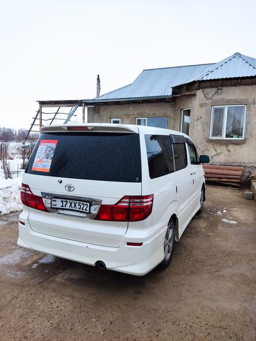 Тайота альфард рестайлинг