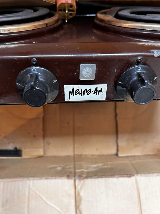 Продам электроплитку Мечта настольную