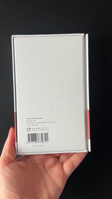 Разделители за дрехи