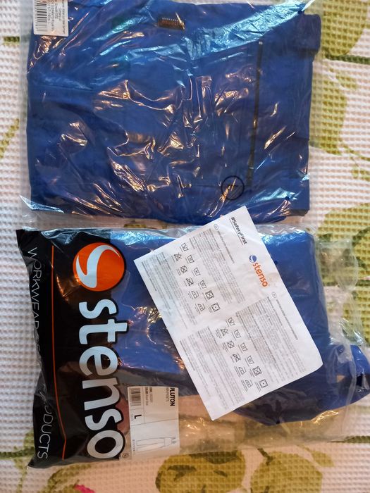 работно предпазно облекло