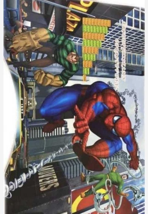 Детско Бюро Чин комплект Бюро + столче Различни Герои Чисто ново