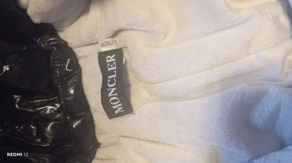 Комбенизон детскии