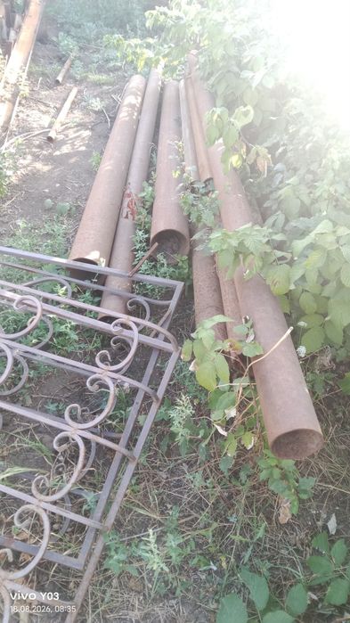 Труба для стойки