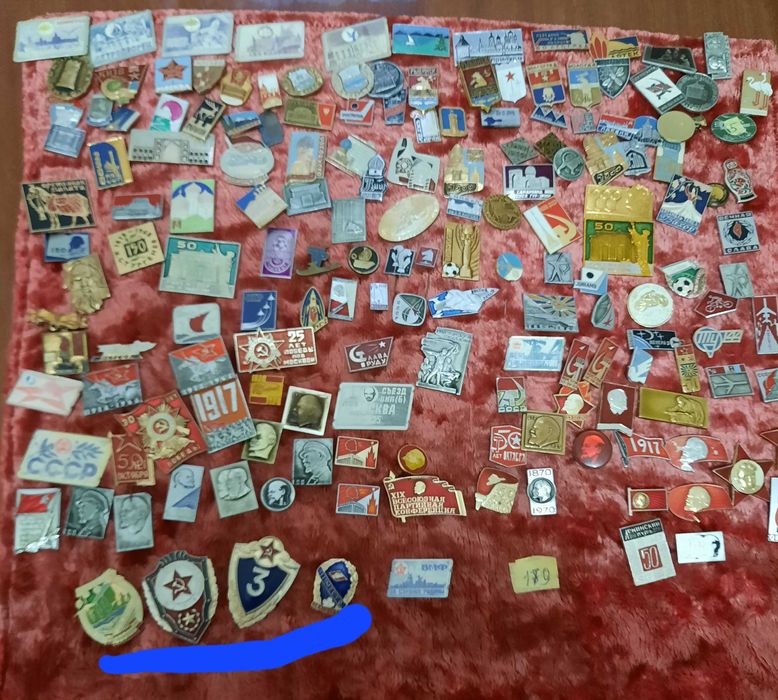 значки прошлого века