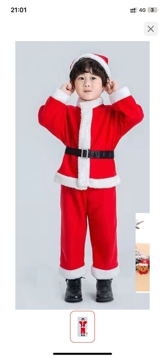 Одежда детское..