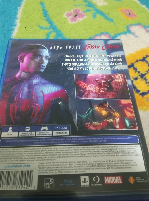 Продам Spider man-miles morales