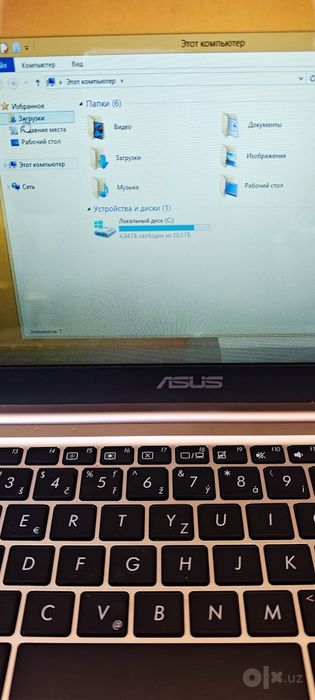 Ноутбук Asus не дорого