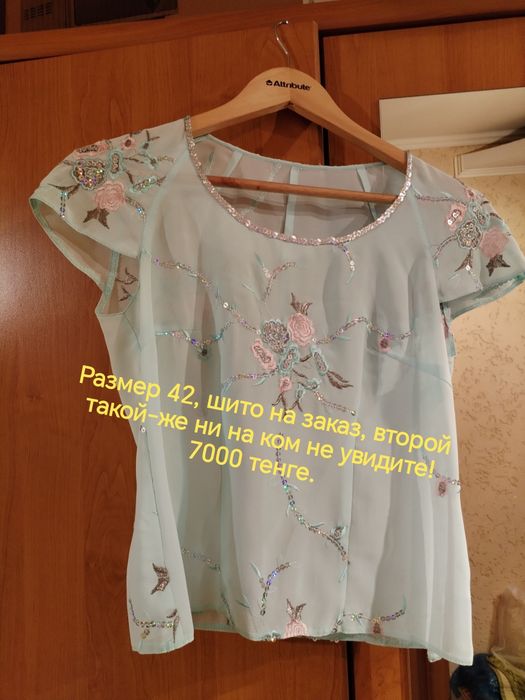 Одежда блузка, платье