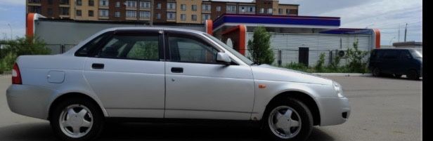 Продам резину летнюю