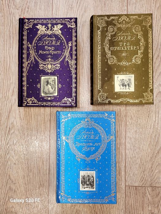 Продам новые книги