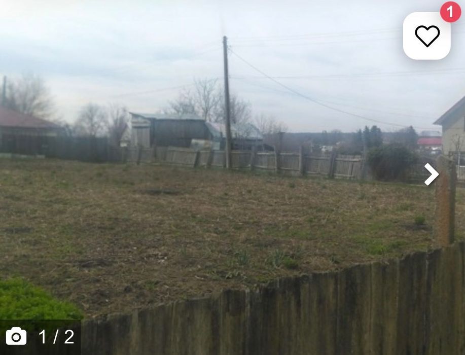 Vand teren de casa  9 500 euro negociabil