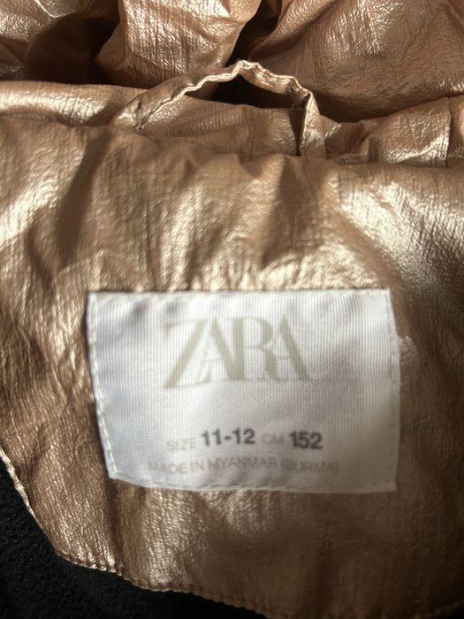 Зимно яке  Zara за момиче