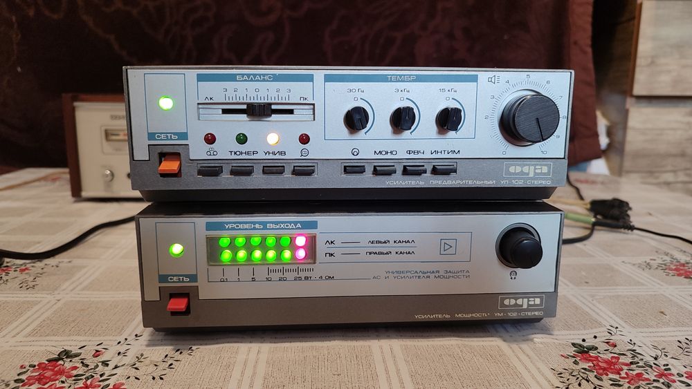 Ода 102 Стерео комплекс!