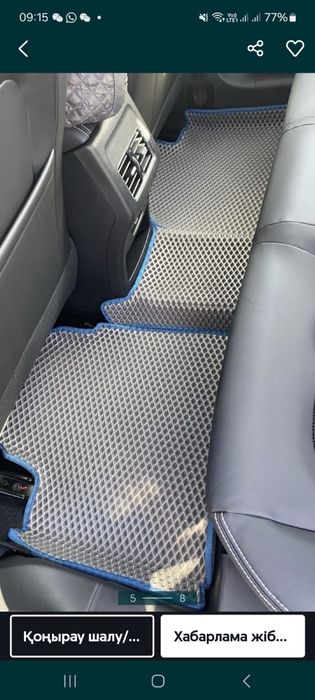 швейная машина для эва поликов