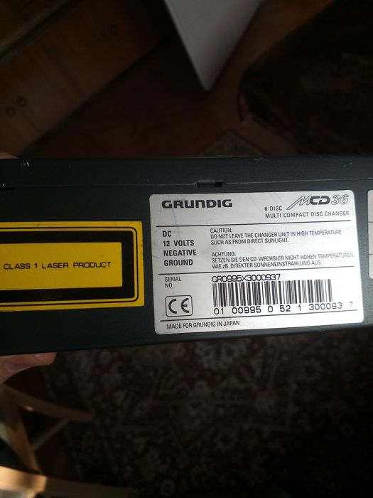 СД чейнджър  Grundig