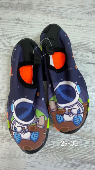 Аквашузы обувь для пляжа