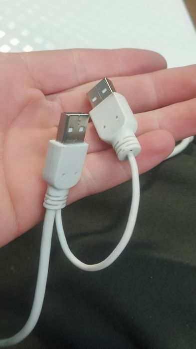 Pachet Componente Pc + Dvd Extern Asus