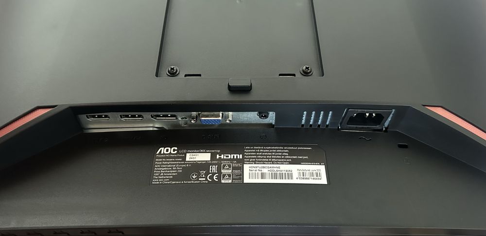 Monitor AOC 24 inch 144hz 1ms