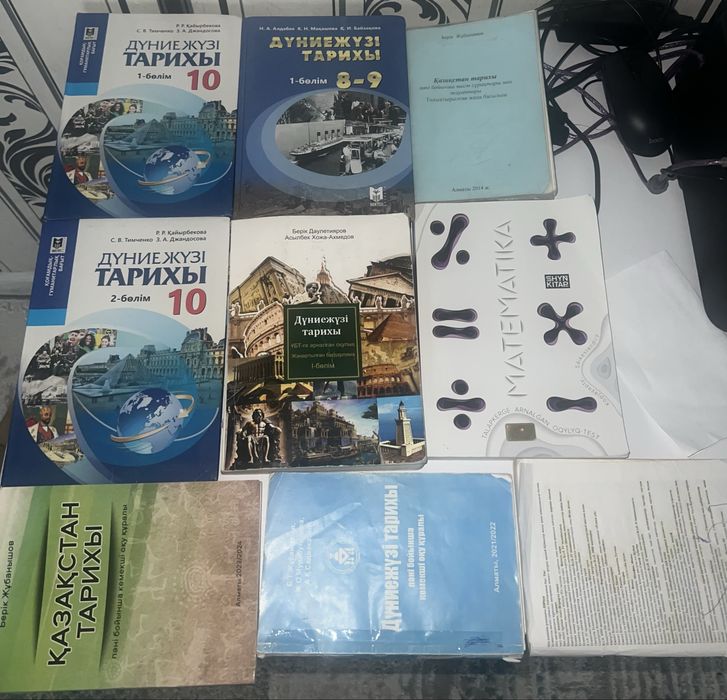 Учебники для подгатовки ЕНТ